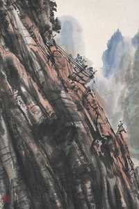 黄胄 开山图 镜心